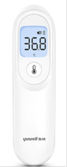 AMS Yuuwell Infrared Forehead Thermometer